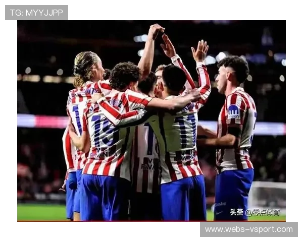 格里兹曼替补造点，马竞定位球战术升级见成效